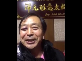 功夫巨星马保国 China's Kung Fu Reputation Hotter Than Jackie Chan